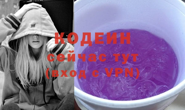 твердый Богородицк